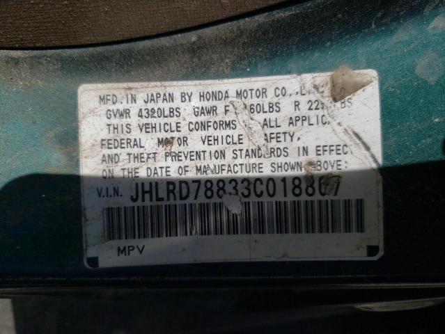 Photo 10 from auction – 2003 HONDA CR-V EX with VIN JHLRD78833C018867