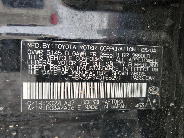 Photo 10 from auction – 2004 LEXUS LS 430 with VIN JTHBN36F940156291