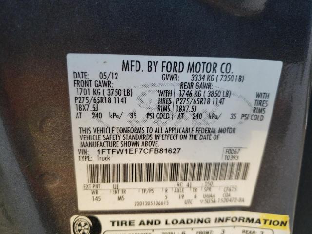 Photo 10 from auction – 2012 FORD F150 SUPER with VIN 1FTFW1EF7CFB81627