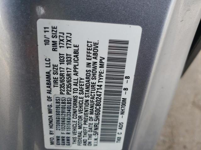 Photo 10 from auction – 2012 HONDA ODYSSEY EX with VIN 5FNRL5H60CB024714