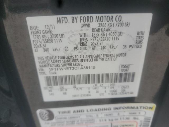 Photo 10 from auction – 2012 FORD F150 SUPER with VIN 1FTFW1ET3CFA38115