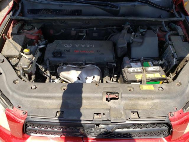 Photo 7 from auction – 2008 TOYOTA RAV4 with VIN JTMZD33V186076131