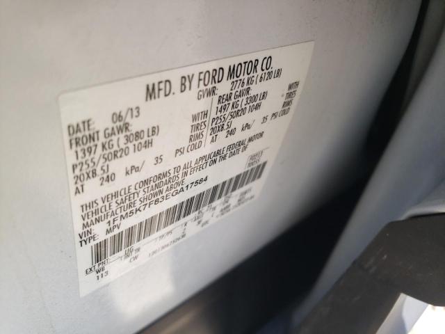 Photo 10 from auction – 2014 FORD EXPLORER L with VIN 1FM5K7F83EGA17584