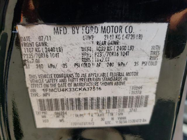 Photo 10 from auction – 2012 FORD ESCAPE HYB with VIN 1FMCU4K33CKA37516