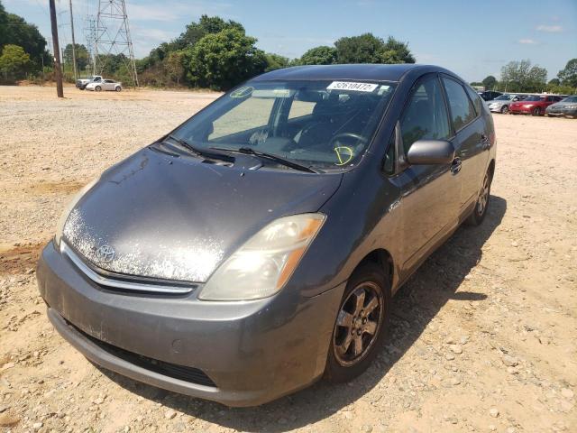 Photo 2 from auction – 2007 TOYOTA PRIUS with VIN JTDKB20U973295335