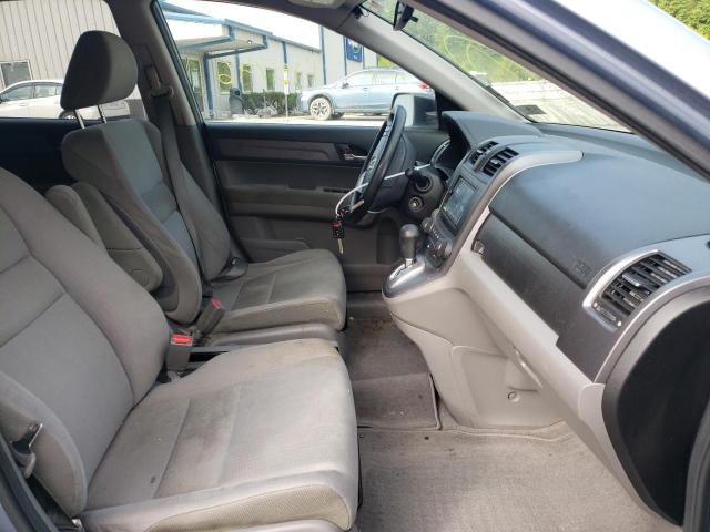 Photo 5 from auction – 2007 HONDA CR-V EX with VIN JHLRE48577C094115