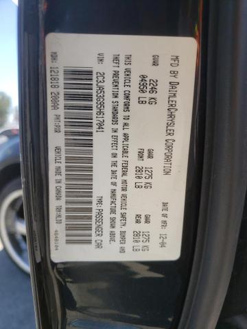 Photo 10 from auction – 2005 CHRYSLER 300 TOURIN with VIN 2C3JA53G95H617041