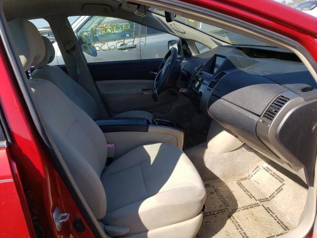 Photo 5 from auction – 2007 TOYOTA PRIUS with VIN JTDKB20U677623898
