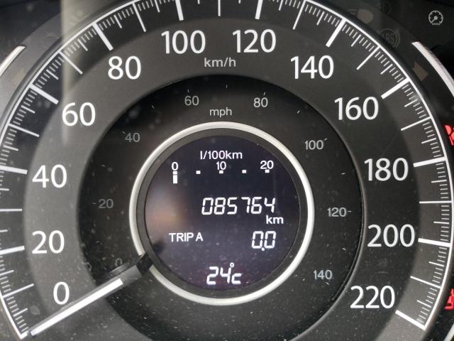 Photo 8 from auction – 2016 HONDA CR-V SE with VIN 2HKRM4H48GH105733
