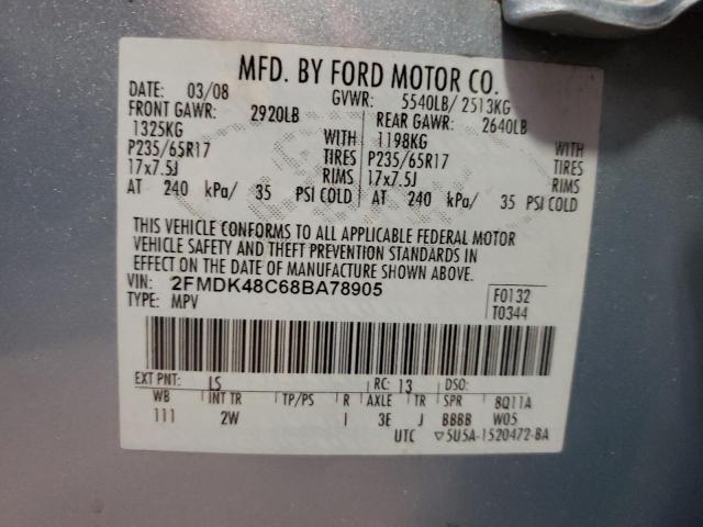 Photo 10 from auction – 2008 FORD EDGE SEL with VIN 2FMDK48C68BA78905