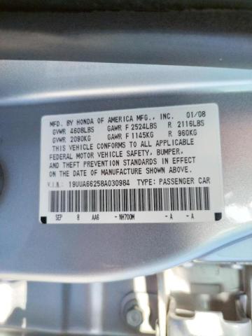 Photo 10 from auction – 2008 ACURA TL with VIN 19UUA66258A030984