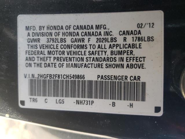 Photo 10 from auction – 2012 HONDA CIVIC EX with VIN 2HGFB2F81CH549866