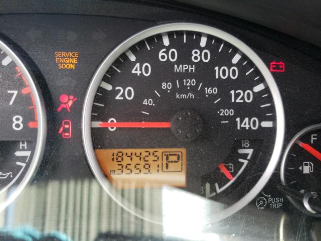 Photo 8 from auction – 2007 NISSAN PATHFINDER with VIN 5N1AR18W97C648742