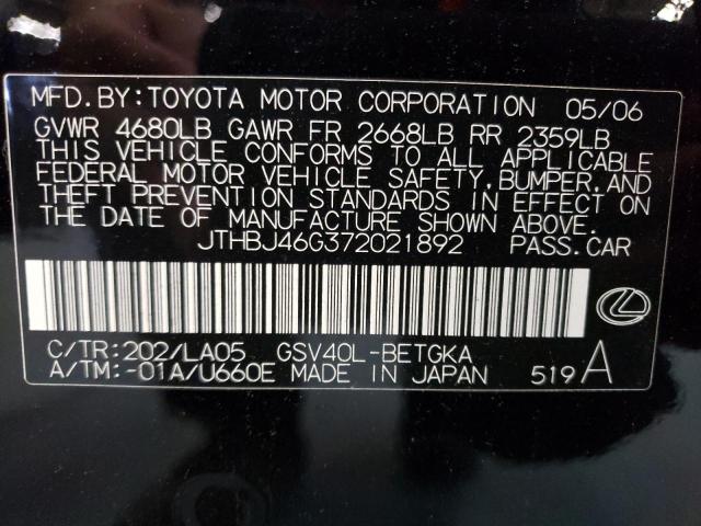 Photo 10 from auction – 2007 LEXUS ES 350 with VIN JTHBJ46G372021892