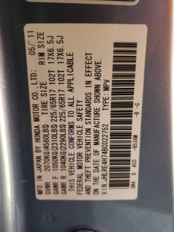 Photo 10 from auction – 2011 HONDA CR-V EXL with VIN JHLRE4H74BC022752