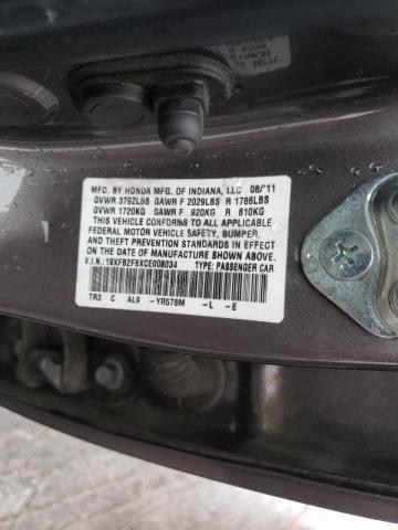 Фото 10 с аукциона – 2012 HONDA CIVIC EX с VIN 19XFB2F8XCE008034
