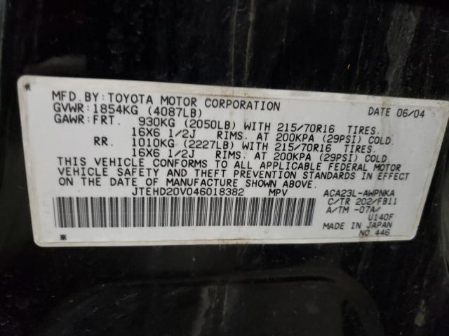 Photo 10 from auction – 2004 TOYOTA RAV4 with VIN JTEHD20V046018382