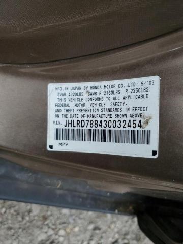 Photo 10 from auction – 2003 HONDA CR-V EX with VIN JHLRD78843C032454