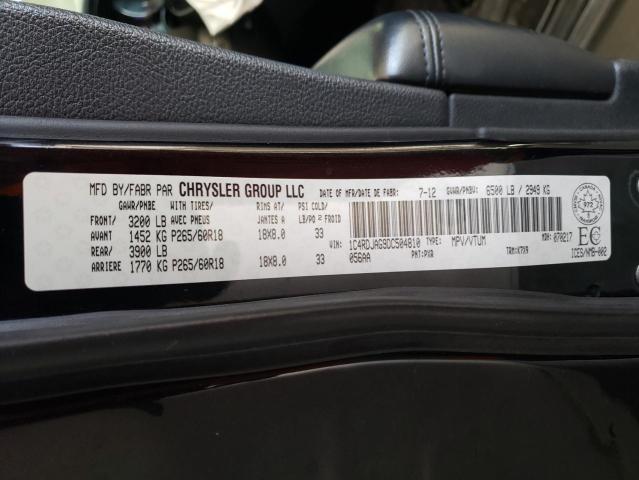 Photo 10 from auction – 2013 DODGE DURANGO SX with VIN 1C4RDJAG9DC504810