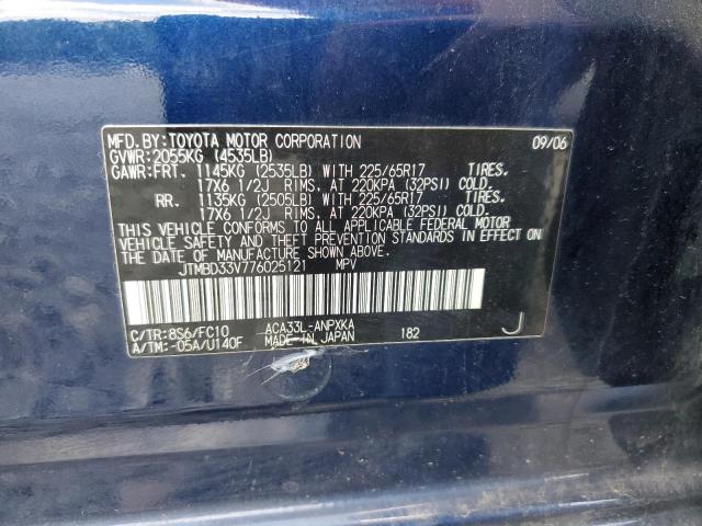 Photo 10 from auction – 2007 TOYOTA RAV4 with VIN JTMBD33V776025121
