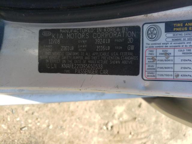 Photo 10 from auction – 2009 KIA SPECTRA EX with VIN KNAFE221395650533