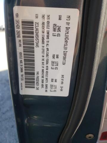 Photo 10 from auction – 2005 CHRYSLER 300C with VIN 2C3JA63H05H573445