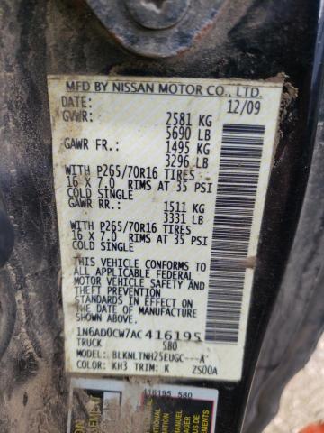 Photo 10 from auction – 2010 NISSAN FRONTIER K with VIN 1N6AD0CW7AC416195