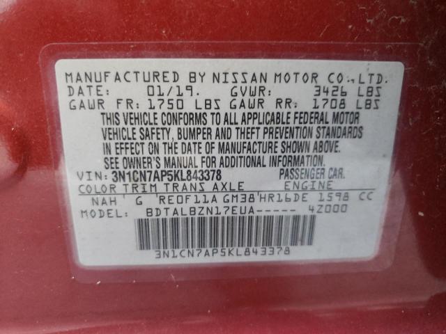 Photo 10 from auction – 2019 NISSAN VERSA S with VIN 3N1CN7AP5KL843378