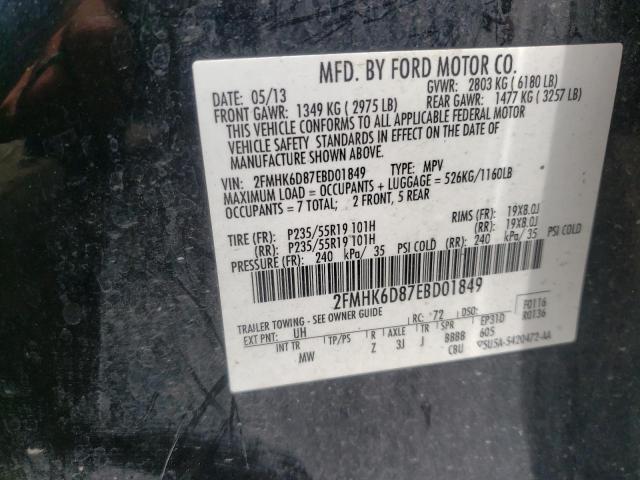 Photo 10 from auction – 2014 FORD FLEX LIMIT with VIN 2FMHK6D87EBD01849