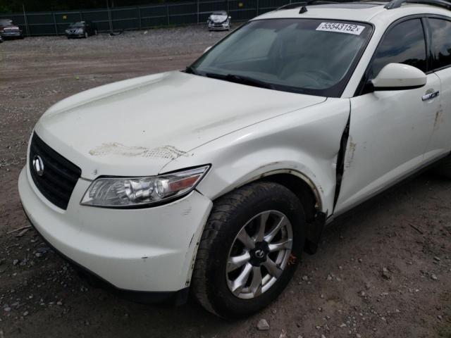 Photo 9 from auction – 2008 INFINITI FX35 with VIN JNRAS08W78X207785
