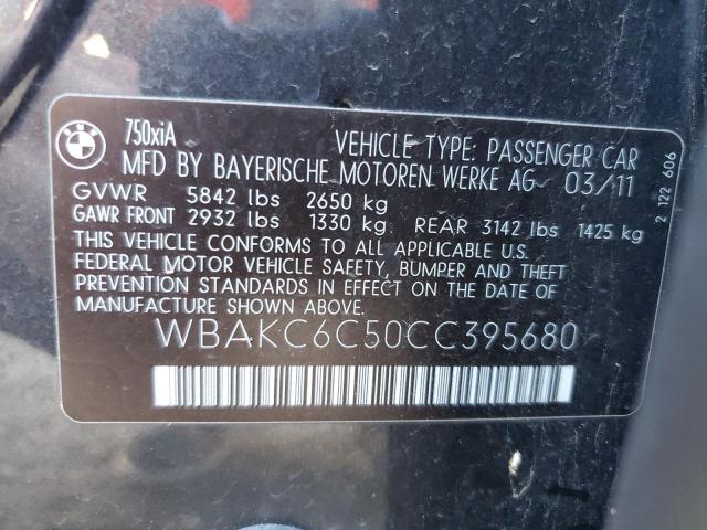 Photo 10 from auction – 2012 BMW ALPINA B7 with VIN WBAKC6C50CC395680