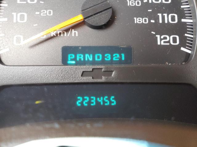 Photo 8 from auction – 2002 CHEVROLET TRAILBLAZE with VIN 1GNDT13S722239166