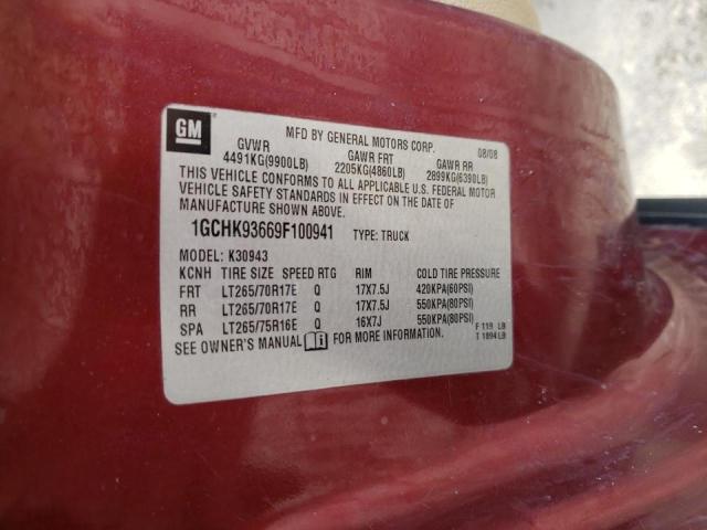 Photo 10 from auction – 2009 CHEVROLET SILVERADO with VIN 1GCHK93669F100941