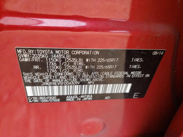 Photo 10 from auction – 2015 TOYOTA RAV4 LE with VIN JTMZFREV5FD043099