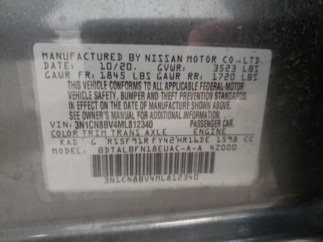 Photo 10 from auction – 2021 NISSAN VERSA S with VIN 3N1CN8BV4ML812340