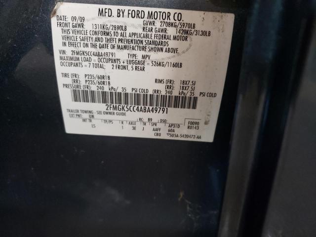 Photo 10 from auction – 2010 FORD FLEX SEL with VIN 2FMGK5CC4ABA49791