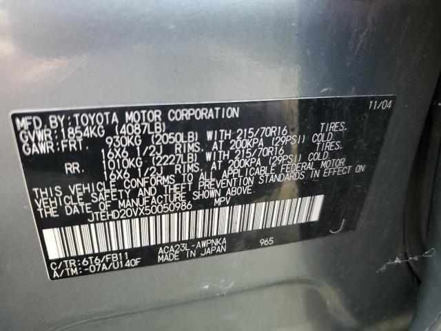 Photo 10 from auction – 2005 TOYOTA RAV4 with VIN JTEHD20VX50050986