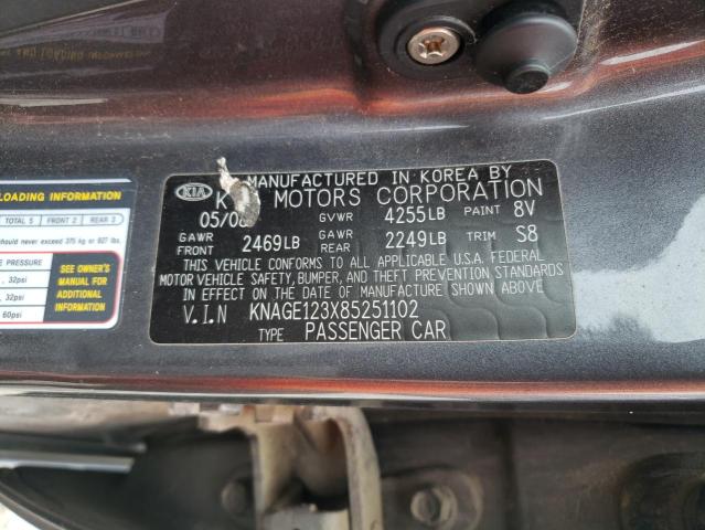 Photo 10 from auction – 2008 KIA OPTIMA LX with VIN KNAGE123X85251102