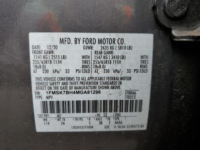 Photo 10 from auction – 2021 FORD EXPLORER with VIN 1FMSK7BH4MGA81298