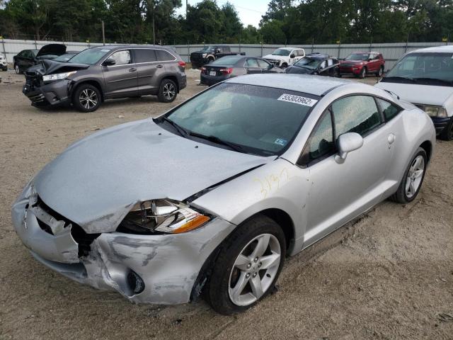 Photo 2 from auction – 2007 MITSUBISHI ECLIPSE GS with VIN 4A3AK24F97E009248