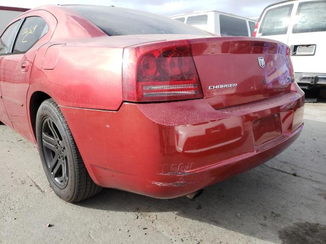 Photo 9 from auction – 2006 DODGE CHARGER R/ with VIN 2B3KA53H66H521573
