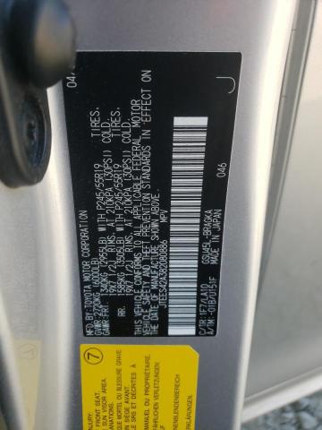 Photo 10 from auction – 2008 TOYOTA HIGHLANDER with VIN JTEES42A382080886