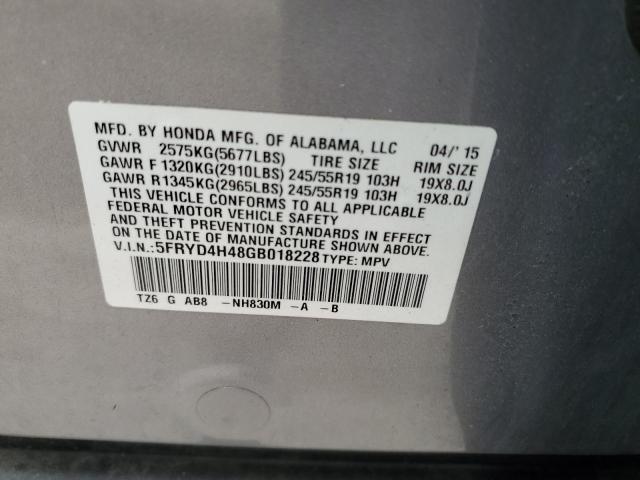 Photo 10 from auction – 2016 ACURA MDX TECHNO with VIN 5FRYD4H48GB018228