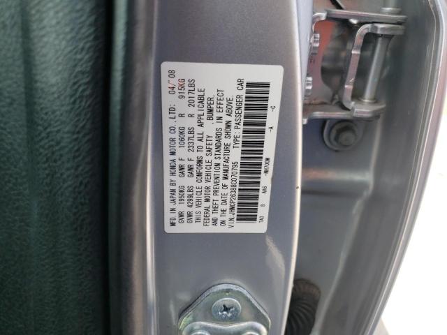 Photo 10 from auction – 2008 HONDA ACCORD LX with VIN JHMCP26388C070795