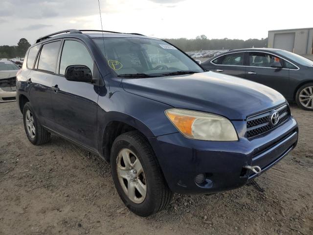 TOYOTA RAV4 2006 with VIN JTMBD35V065019596 - Photo from auction