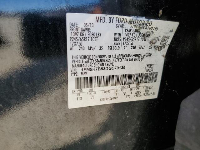 Photo 10 from auction – 2013 FORD EXPLORER with VIN 1FM5K7B83DGC79139