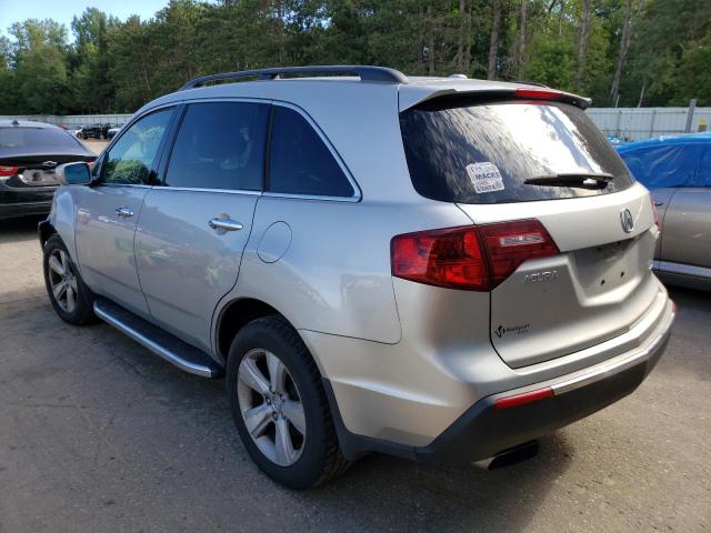 Photo 3 from auction – 2010 ACURA MDX TECHNO with VIN 2HNYD2H42AH515695