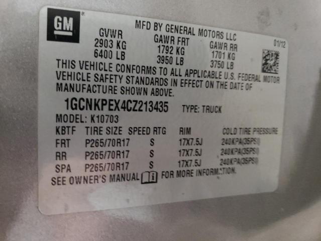 Photo 10 from auction – 2012 CHEVROLET SILVERADO with VIN 1GCNKPEX4CZ213435