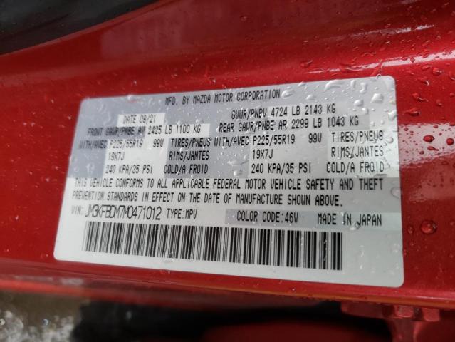Photo 10 from auction – 2021 MAZDA CX-5 GRAND with VIN JM3KFBDM7M0471012