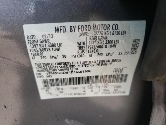 Zdjęcie 10 z aukcji – 2014 FORD EXPLORER X z VIN 1FM5K8D84EGA61960